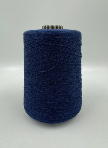 Пряжа SeaSilk, Emilcotoni S.P.A., хлопок, шелк, цвет темный джинс